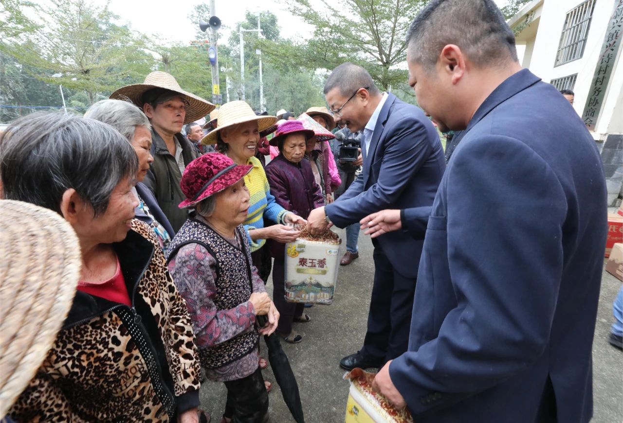 1704855227660901.jpg 开云官方网页版-开云online(中国)
开云官方网页版-开云online(中国)获评“开云官方网页版-开云online(中国)
省民族团结进步示范单位”5.jpg