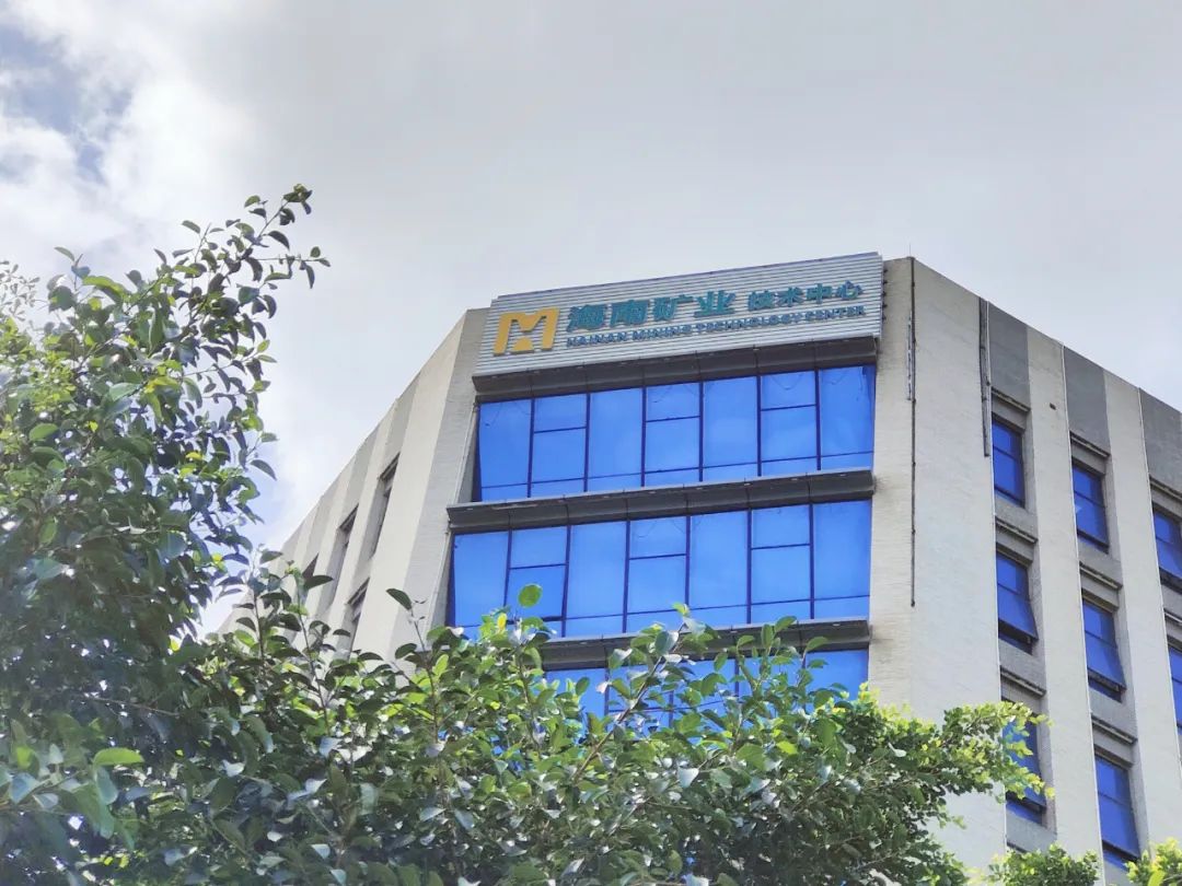 开云官方网页版-开云online(中国)
开云官方网页版-开云online(中国)首次获得高新技术企业认定.jpg
