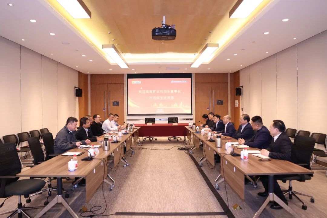 1704964141319448.jpg 开云官方网页版-开云online(中国)
开云官方网页版-开云online(中国)与宝武资源签订战略合作协议 全年供应130万吨铁矿石2.jpg
