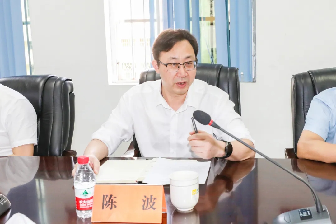 1711680082539065.jpg 开云官方网页版-开云online(中国)
省总工会副主席陈波一行到开云官方网页版-开云online(中国)
开云官方网页版-开云online(中国)调研指导4.webp.jpg