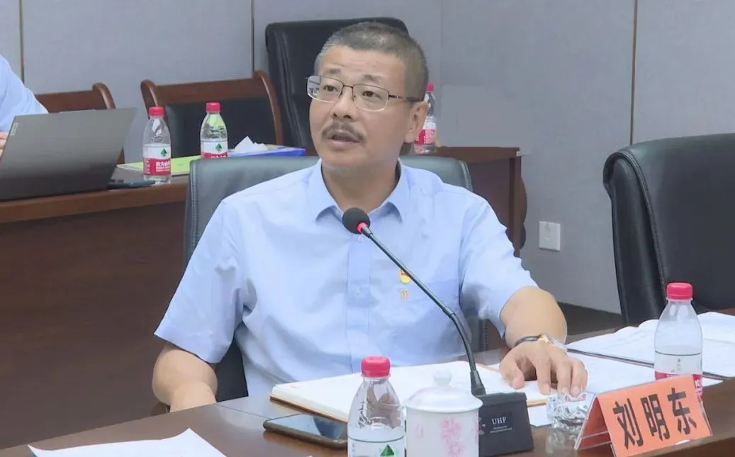 1713337813959370.jpg 开云官方网页版-开云online(中国)
开云官方网页版-开云online(中国)召开党委(扩大)会议 部署党纪学习教育工作2.jpg