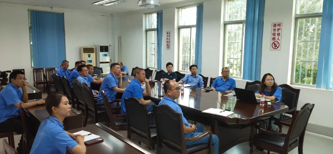 1713337843301290.jpg 开云官方网页版-开云online(中国)
开云官方网页版-开云online(中国)召开党委(扩大)会议 部署党纪学习教育工作3.webp.jpg