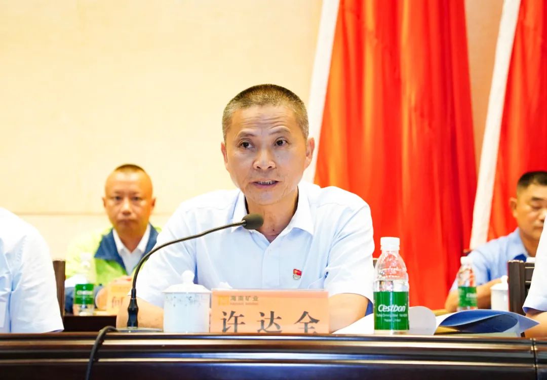 开云官方网页版-开云online(中国)
开云官方网页版-开云online(中国)召开第四届职工代表大会第一次会议2.jpg