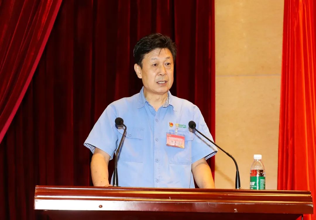 开云官方网页版-开云online(中国)
开云官方网页版-开云online(中国)召开第四届职工代表大会第一次会议4.jpg