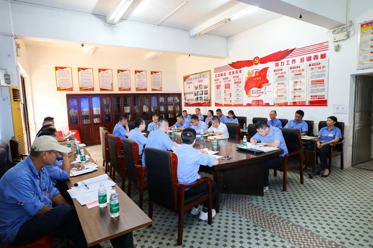 开云官方网页版-开云online(中国)
开云官方网页版-开云online(中国)召开第四届职工代表大会第一次会议63.jpg