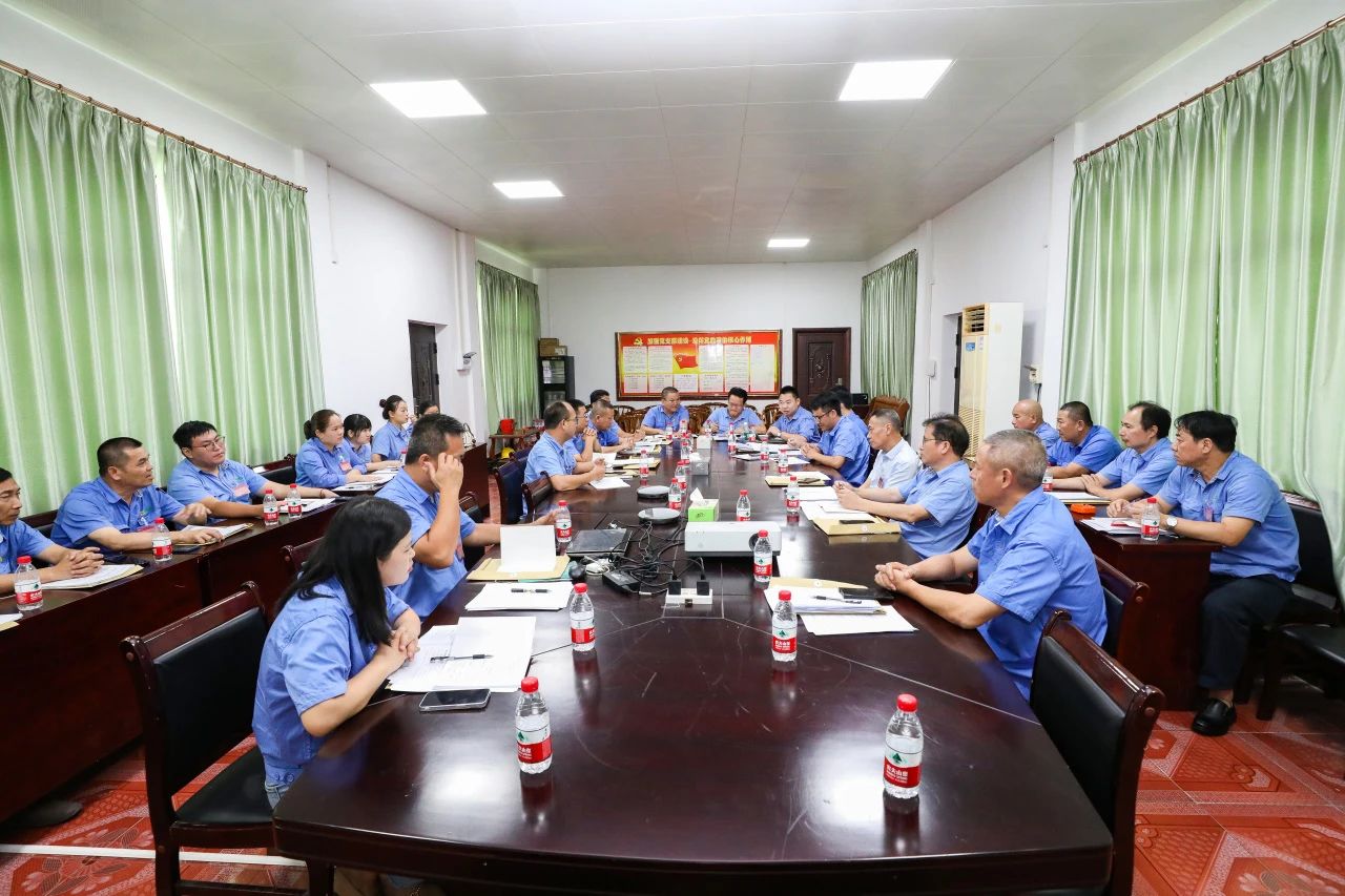 开云官方网页版-开云online(中国)
开云官方网页版-开云online(中国)召开第四届职工代表大会第一次会议65.jpg