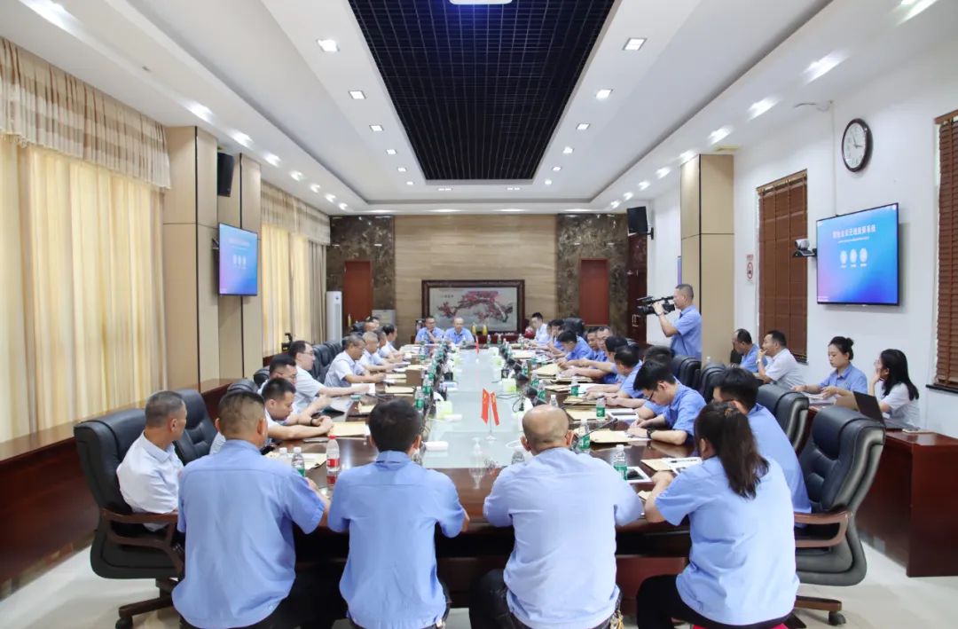 开云官方网页版-开云online(中国)
开云官方网页版-开云online(中国)召开第四届职工代表大会第一次会议7.jpg