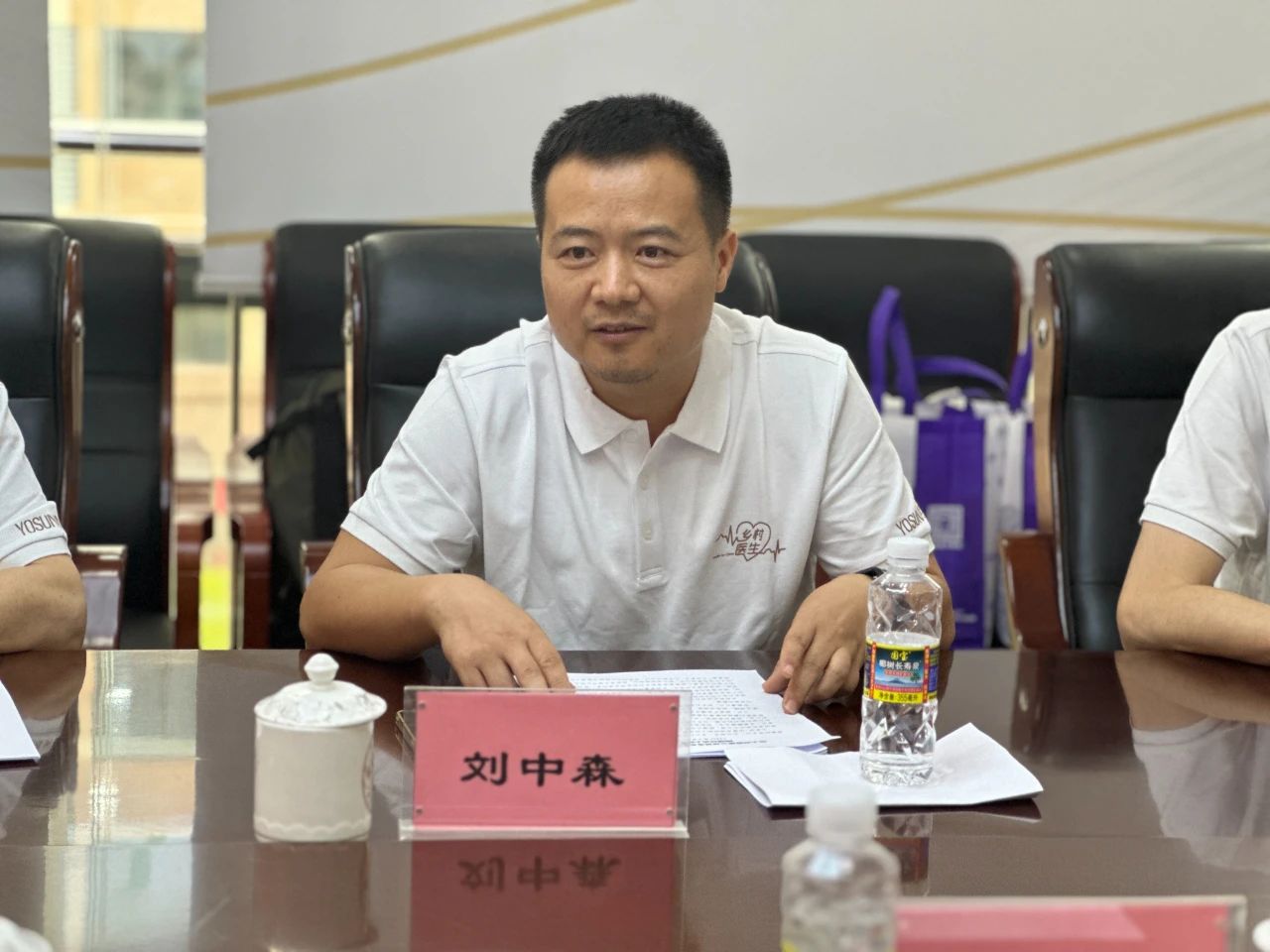 1714956638632090.jpg 携手同行 助力开云官方网页版-开云online(中国)
白沙基层医疗发展3.jpg