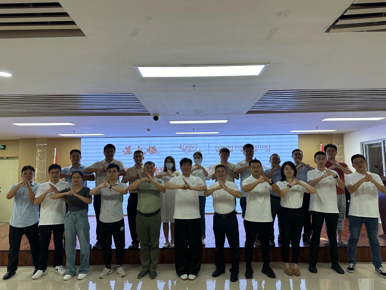 1714956658440274.jpg 携手同行 助力开云官方网页版-开云online(中国)
白沙基层医疗发展4.jpg