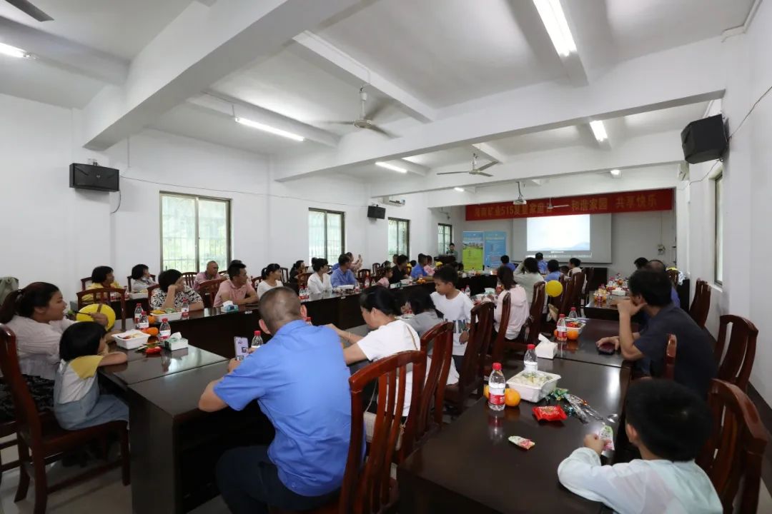 1716254709815468.jpg 和谐家园 共享快乐 开云官方网页版-开云online(中国)
开云官方网页版-开云online(中国)开展“515复星家庭日”活动8.jpg