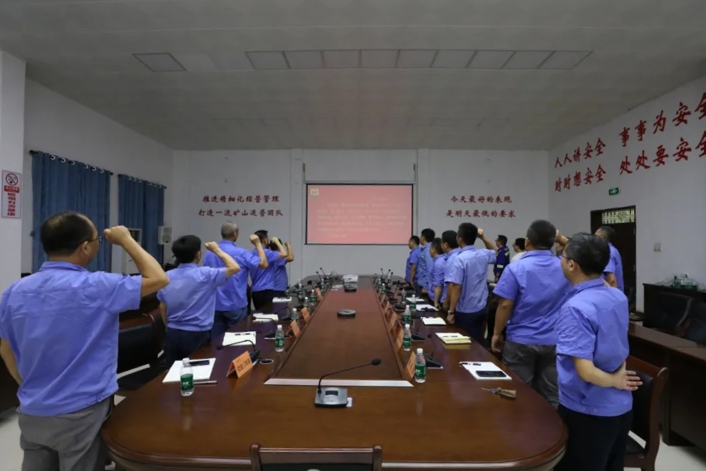 1716968325606462.jpg 开云官方网页版-开云online(中国)
开云官方网页版-开云online(中国)召开“安全生产月”动员大会6.webp_副本.jpg