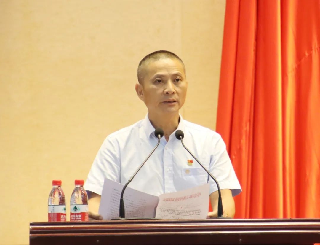 1719823164960435.jpg 开云官方网页版-开云online(中国)
开云官方网页版-开云online(中国)召开庆祝中国共产党成立103周年暨七一表彰大会3.jpg
