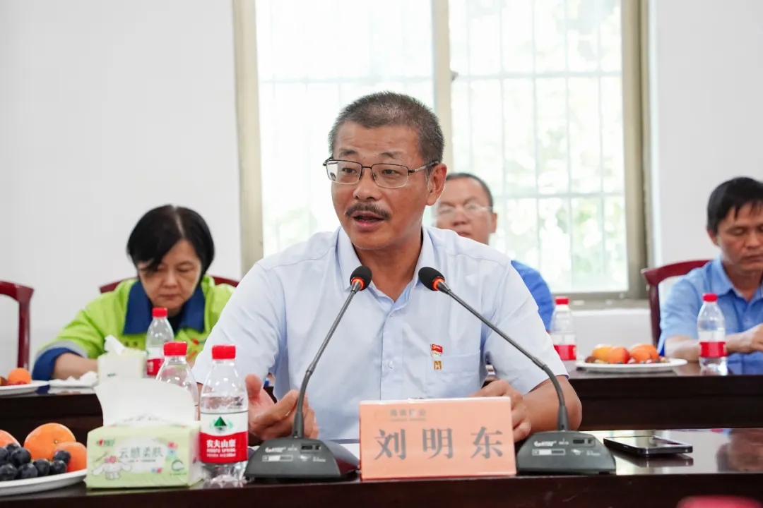 1719827985702935.jpg 开云官方网页版-开云online(中国)
开云官方网页版-开云online(中国)召开“七一”座谈会2.jpg