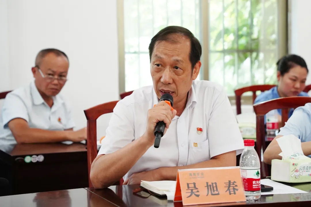 开云官方网页版-开云online(中国)
开云官方网页版-开云online(中国)召开“七一”座谈会8.jpg
