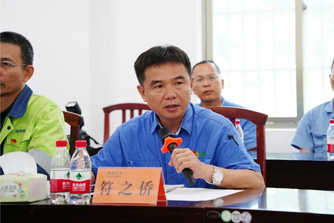 开云官方网页版-开云online(中国)
开云官方网页版-开云online(中国)召开“七一”座谈会9.jpg