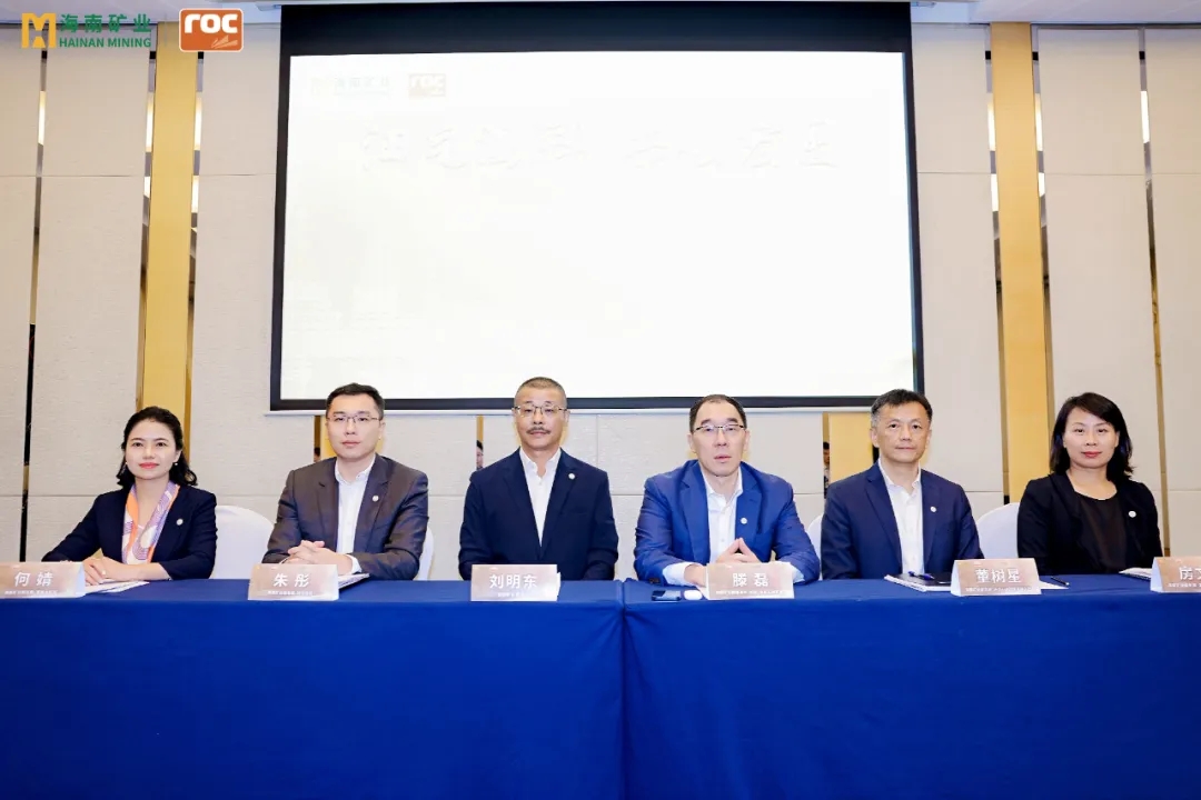 1720171435820286.jpg 开云官方网页版-开云online(中国)
开云官方网页版-开云online(中国)举行油气业务专题投资者交流活动6.jpg