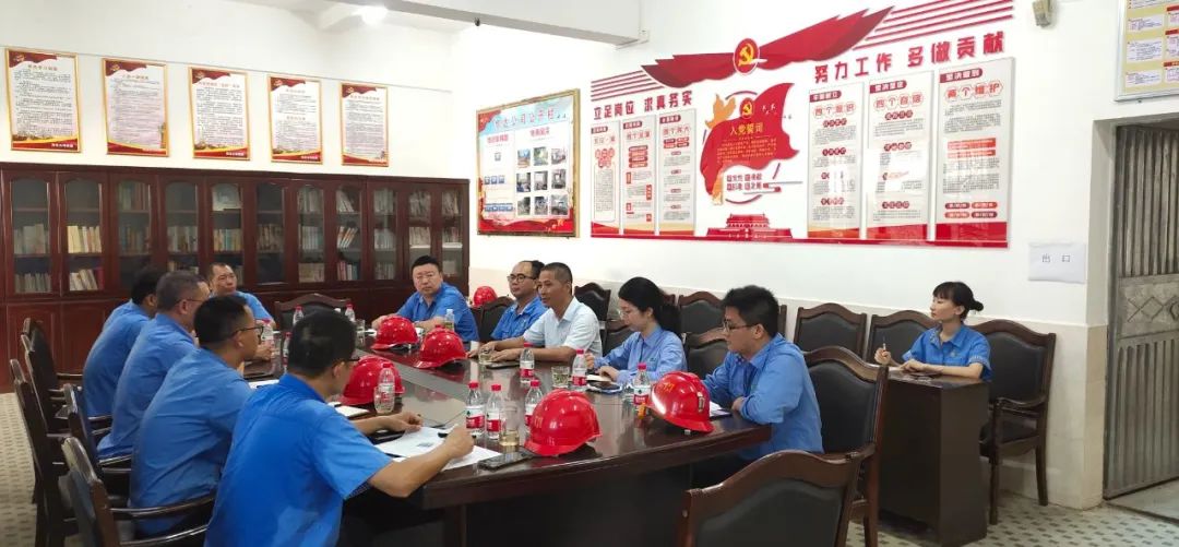 开云官方网页版-开云online(中国)
开云官方网页版-开云online(中国)党委副书记许达全深入联系点调研重点事项落实情况