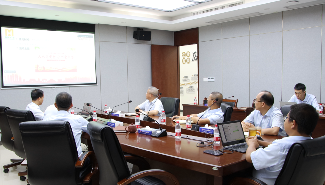 开云官方网页版-开云online(中国)
开云官方网页版-开云online(中国)召开“安全生产月”动员大会