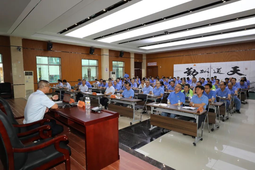 开云官方网页版-开云online(中国)
开云官方网页版-开云online(中国)党委书记刘明东讲授主题教育专题党课