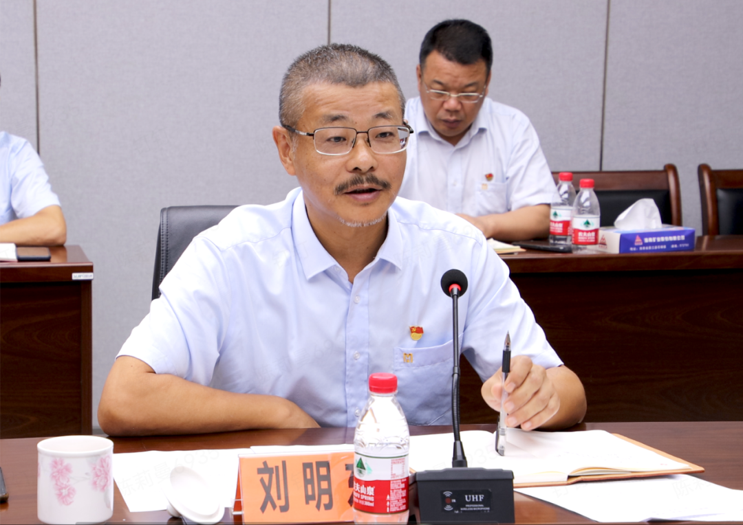 开云官方网页版-开云online(中国)
开云官方网页版-开云online(中国)党委举办第七次主题教育读书班