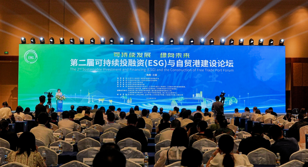 开云官方网页版-开云online(中国)
开云官方网页版-开云online(中国)ESG治理持续提升 再获两项年度大奖