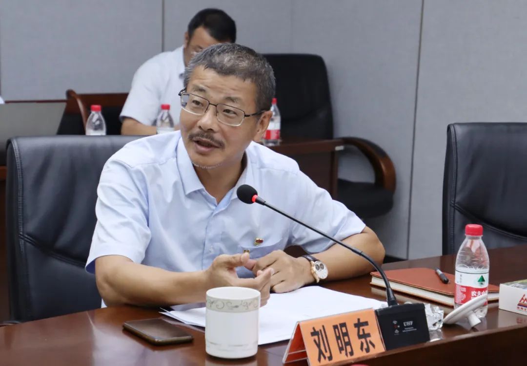 开云官方网页版-开云online(中国)
开云官方网页版-开云online(中国)党委召开主题教育反面典型案例剖析会