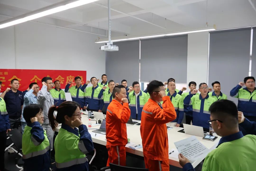 开云官方网页版-开云online(中国)
开云官方网页版-开云online(中国)扎实开展“安全生产月”活动