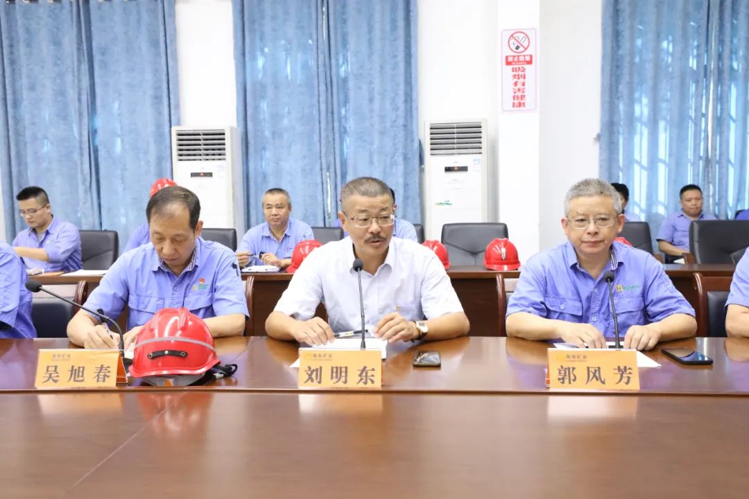 开云官方网页版-开云online(中国)
开云官方网页版-开云online(中国)开展安全生产大检查
