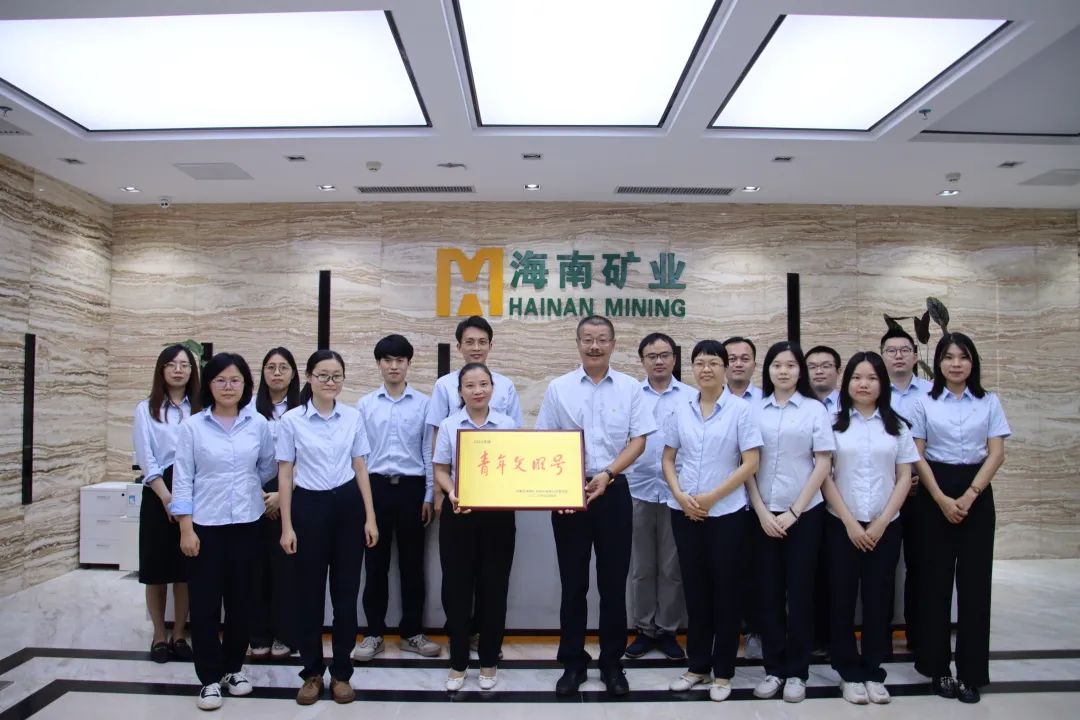 开云官方网页版-开云online(中国)
开云官方网页版-开云online(中国)举办“五四青年节”系列活动