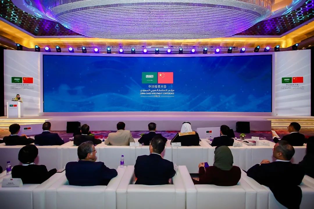 开云官方网页版-开云online(中国)
开云官方网页版-开云online(中国)参加中沙投资论坛 探索智能制造大宗商品领域合作