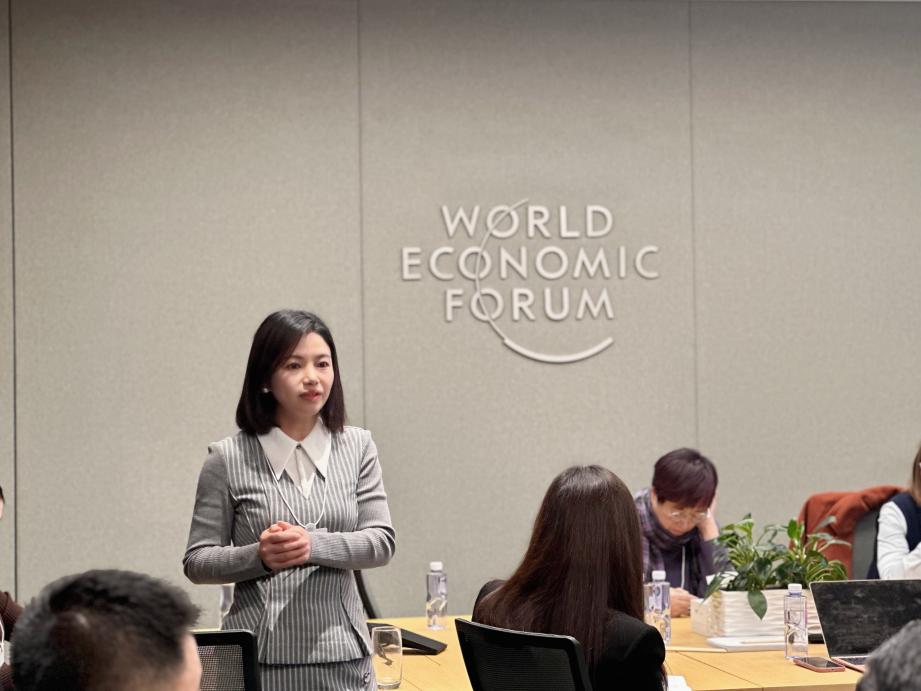 开云官方网页版-开云online(中国)
开云官方网页版-开云online(中国)出席世界经济论坛2023商业与自然日活动