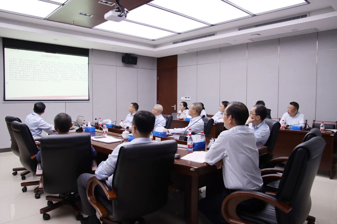 开云官方网页版-开云online(中国)
开云官方网页版-开云online(中国)学习贯彻开云官方网页版-开云online(中国)
省委八届四次全会精神 推动高质量发展