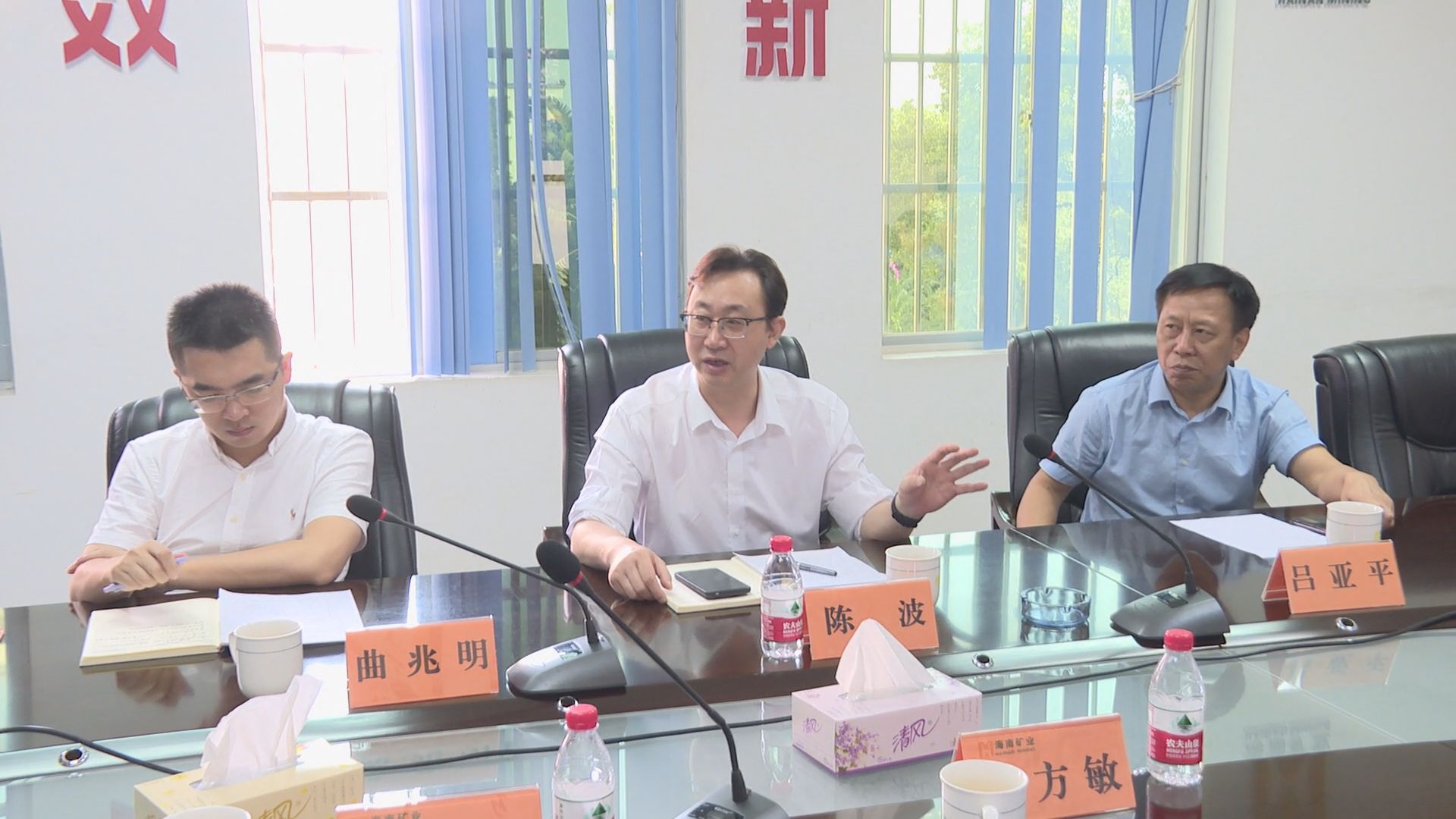 开云官方网页版-开云online(中国)
省总工会副主席陈波一行到开云官方网页版-开云online(中国)
开云官方网页版-开云online(中国)调研指导