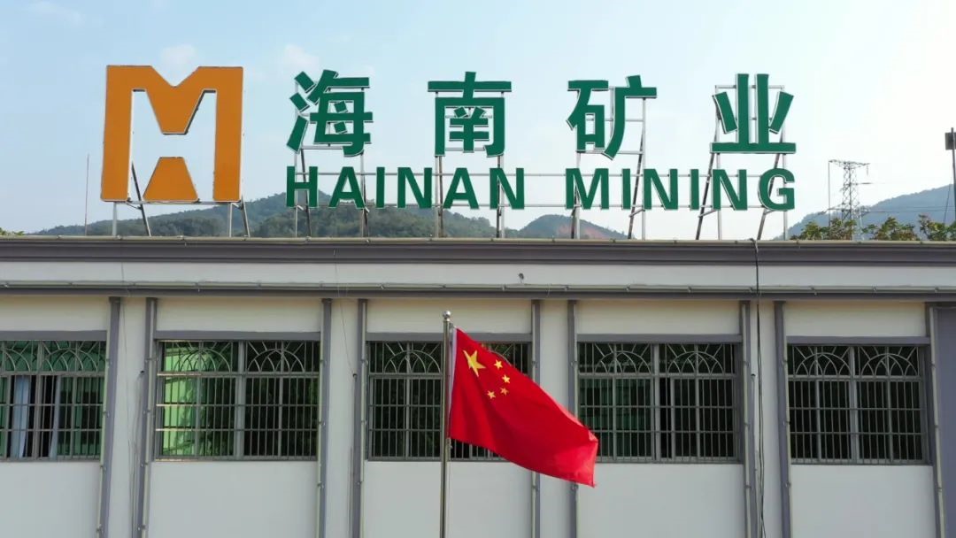 开云官方网页版-开云online(中国)
开云官方网页版-开云online(中国)发布一季度业绩 归母净利润同比增长53.21%