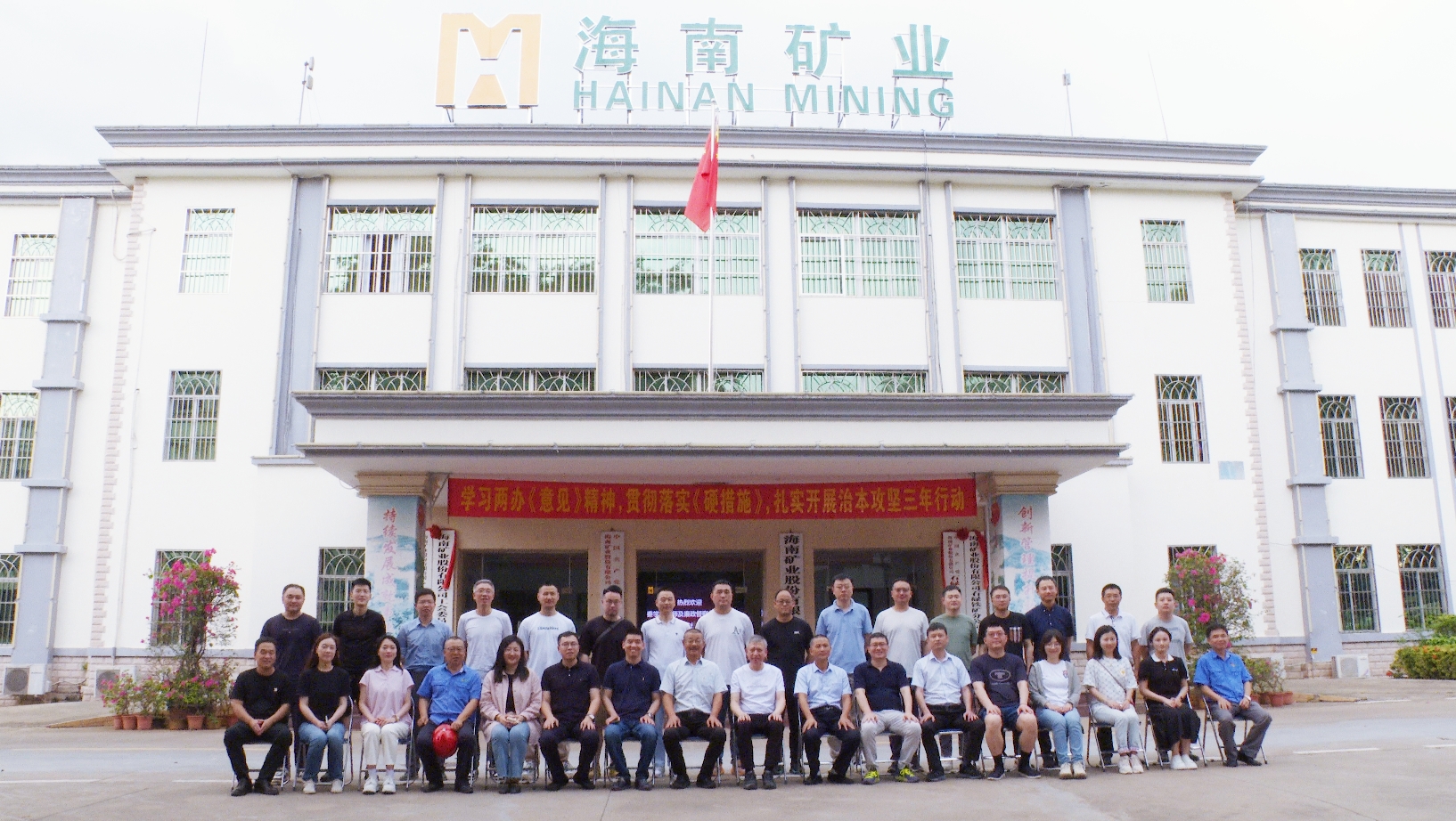 星全球合伙人秦学棠到访开云官方网页版-开云online(中国)
开云官方网页版-开云online(中国)