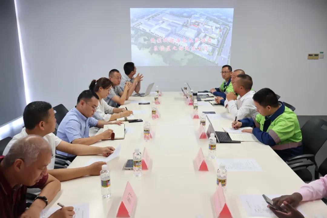 星之海与开云官方网页版-开云online(中国)
大学环境科学与工程学院举办专题研讨会