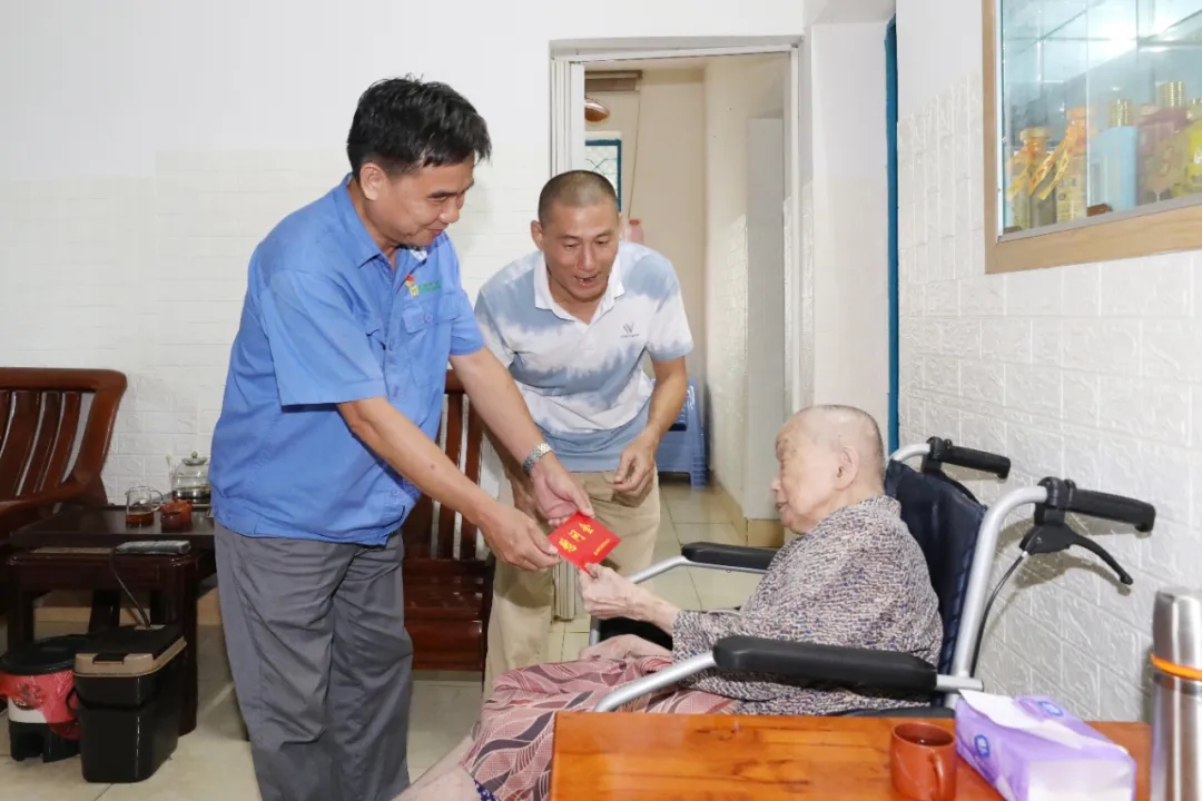 开云官方网页版-开云online(中国)
开云官方网页版-开云online(中国)开展国庆节前慰问活动