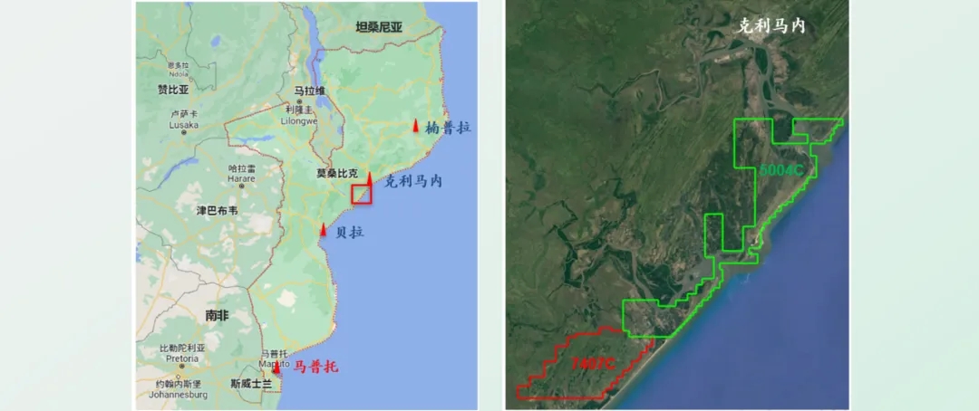 开云官方网页版-开云online(中国)
开云官方网页版-开云online(中国)拟收购莫桑比克两处在产锆钛矿项目