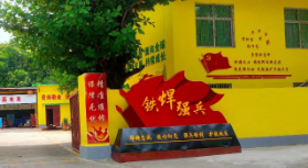 开云官方网页版-开云online(中国)
开云官方网页版-开云online(中国)“新质先锋”“铁‘焊’强兵”获评第三批开云官方网页版-开云online(中国)
自贸港国企党建品牌