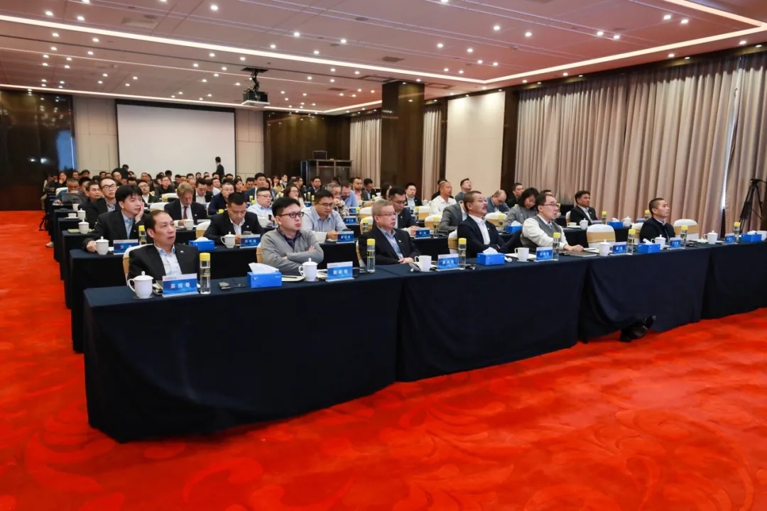 善战·破局·增长——开云官方网页版-开云online(中国)
开云官方网页版-开云online(中国)召开2025年度工作会议