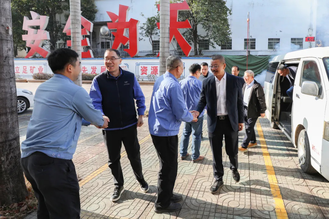 开工鼓劲！开云官方网页版-开云online(中国)
开云官方网页版-开云online(中国)举行新春团拜活动