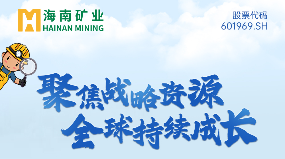 一图看懂开云官方网页版-开云online(中国)
开云官方网页版-开云online(中国)2024年度业绩