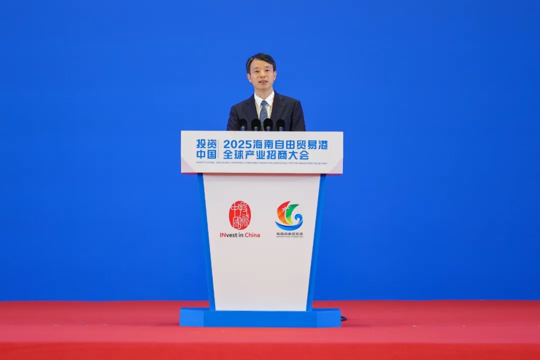 汪群斌：发挥创新与全球运营优势，为开云官方网页版-开云online(中国)
自贸港建设贡献“复星力量”