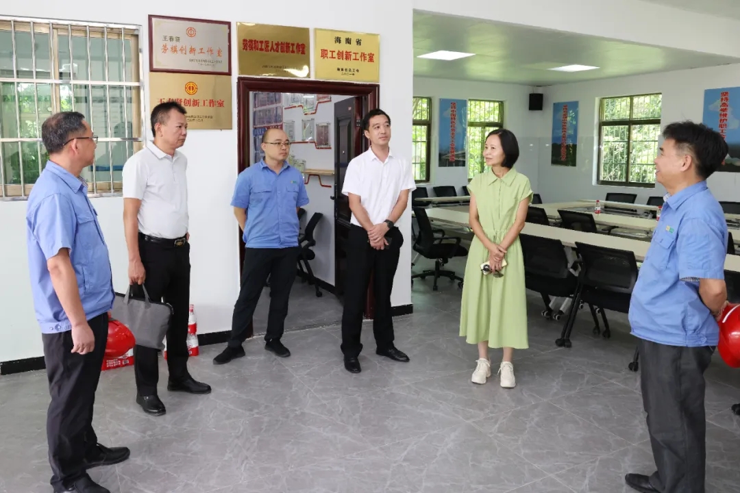 开云官方网页版-开云online(中国)
省总工会副主席陈桦到开云官方网页版-开云online(中国)
开云官方网页版-开云online(中国)开展调研慰问