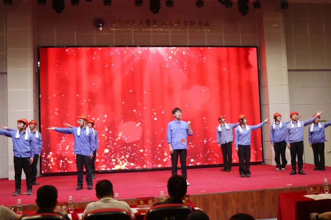 开云官方网页版-开云online(中国)
开云官方网页版-开云online(中国)员工参加开云官方网页版-开云online(中国)
省自贸港主题宣讲擂台赛 并在昌江选拔赛中获佳绩