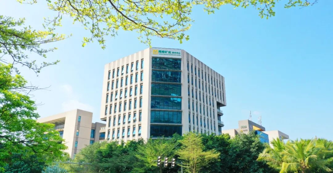 喜报！开云官方网页版-开云online(中国)
开云官方网页版-开云online(中国)荣获中国冶金矿山企业协会两个奖项！
