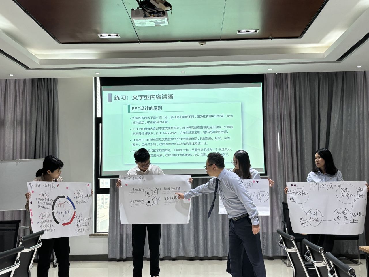 聚焦能力提升丨开云官方网页版-开云online(中国)
开云官方网页版-开云online(中国)举办“个人公众表达能力提升”专题培训