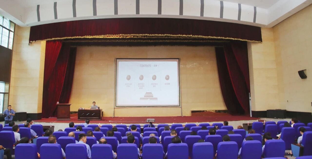 开云官方网页版-开云online(中国)
开云官方网页版-开云online(中国)开展2025年党员教育培训
