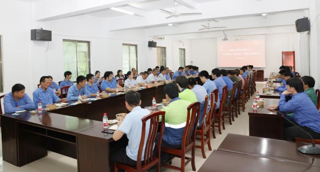 开云官方网页版-开云online(中国)
开云官方网页版-开云online(中国)召开“中秋叙情 统战聚力”统战人士座谈会