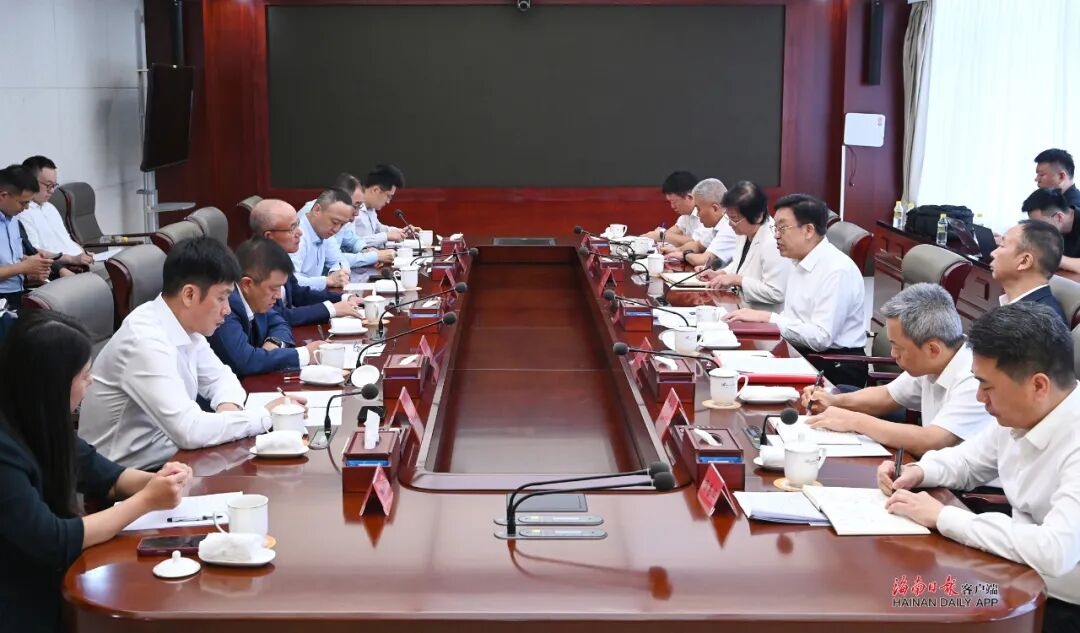 开云官方网页版-开云online(中国)
省委书记冯飞与复星国际董事长郭广昌一行举行会谈